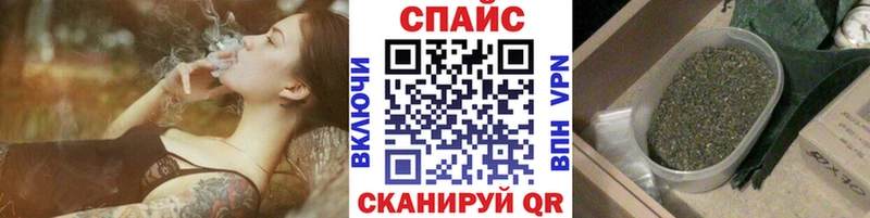 БУТИРАТ 1.4BDO  Катайск 