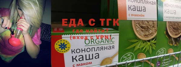 марки lsd Надым