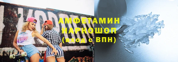 дживик Заволжье