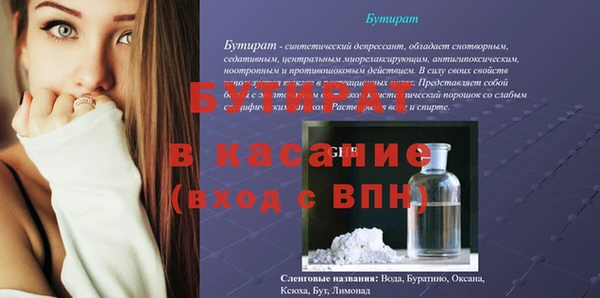 PSILOCYBIN Наволоки