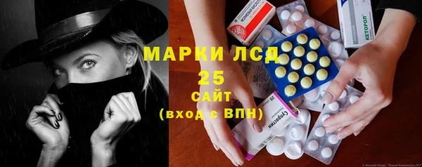 а пвп мука Пролетарск