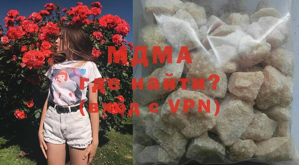 дживик Заволжье