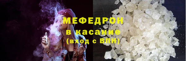 MDMA Елизово