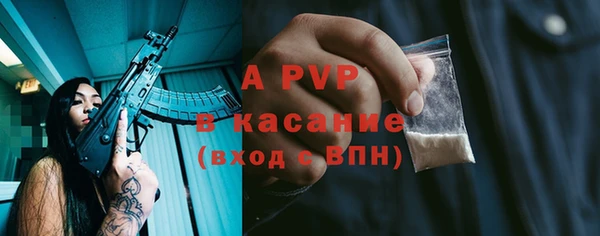 кокаин перу Заволжск