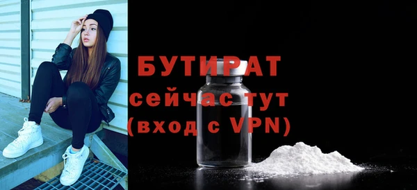 кокаин перу Заволжск