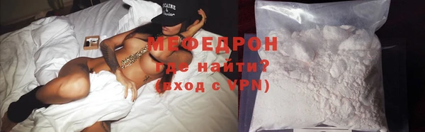 кокаин перу Заволжск