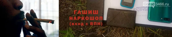 дмт Навашино