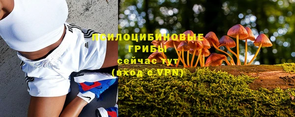 кокаин перу Заволжск
