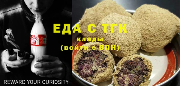 дживик Заволжье