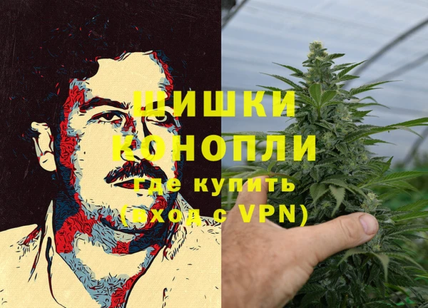 дистиллят марихуана Заводоуковск