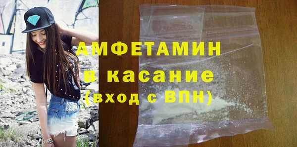 дистиллят марихуана Заводоуковск