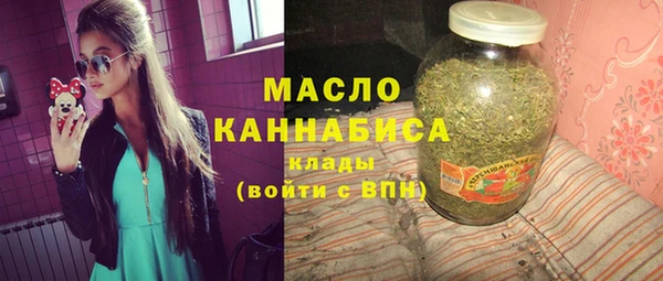 кокаин перу Заволжск