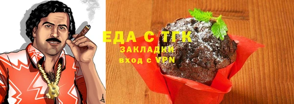 дживик Заволжье