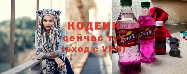 дживик Заволжье