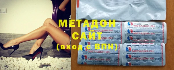 дистиллят марихуана Заводоуковск