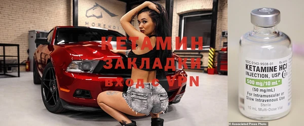 мет Елабуга