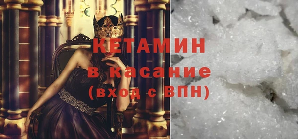 дживик Заволжье