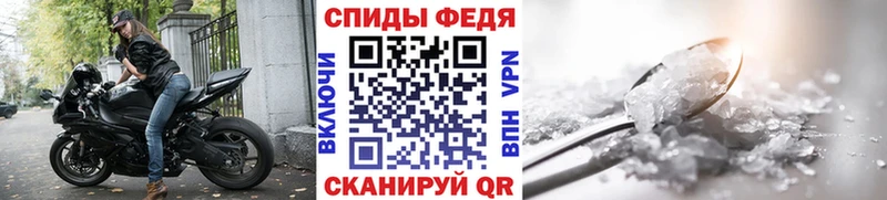 наркошоп  Катайск  МЕТАМФЕТАМИН винт 