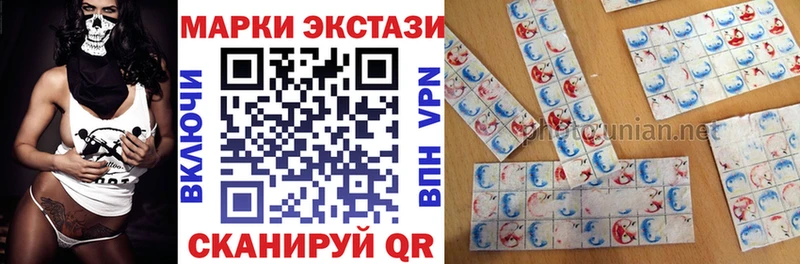 blacksprut зеркало  Катайск  Марки 25I-NBOMe 1,5мг 